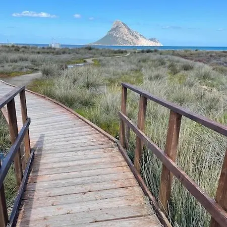 Flat Flumendosa 31 Apartamento *